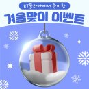 인터넷프라자 이미지