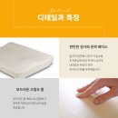 썬라이즈메디칼 이미지