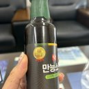 수지담 만능소스 아이도 먹기 좋은 저칼로리식품