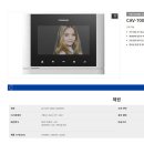 부림베스트빌아파트 이미지