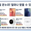 디지털노형프라자