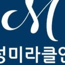 삼성미라클안과의원 이미지