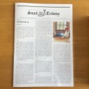 순천-58호 | 달팽이 트리뷴 58호 “책과 함께하면 좋을 것들&#34;