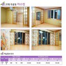 평원가든 이미지
