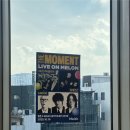 영광센터 3호 | [더 모먼트 라이브온 멜론] 3호선 버터플라이&amp;봉제인간&amp;ANDOR 다녀온 기록