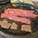 목동의집 이미지