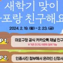 커피채널 이미지