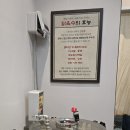 양정119안전센터 이미지