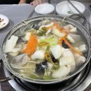 다도복집 이미지