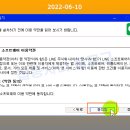 LINE PC 이미지