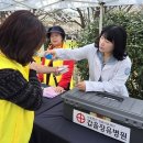 갑을의료재단 갑을장유병원 이미지