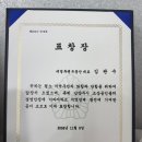 대명루첸공인중개사사무소 | 대명루첸공인중개사사무소_남양주