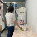 이천시청 이미지