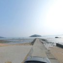 모세공인중개사사무소 네이버블로그