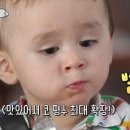 육즙돼지 이미지