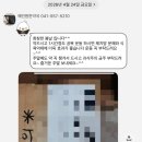 혜민원한약국 - 천안시 서북구 불당25로 178 | 혜민원한약국