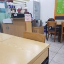 김밥천국(벌교) 네이버블로그