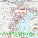 신포가축 이미지