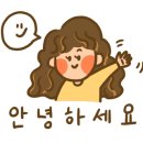 아델네일 이미지