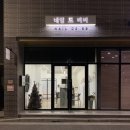 네일드비비