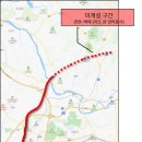 간선-39 이미지