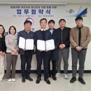 영덕군정신건강복지센터 이미지