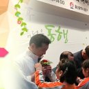 방어진노인복지관 이미지