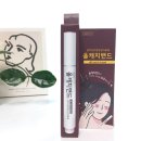 웰닷컴 이미지