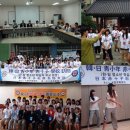 서일여자고등학교 이미지