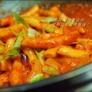 매콤칼칼한 고추장낙지떡볶이 이미지