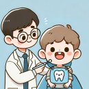 연세우일치과병원 이미지