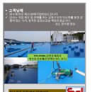 성도유통