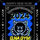 G.NA GYM 이미지