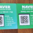 팔공큰돼지찌개오천문덕점