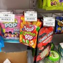 GS25편의점 이미지