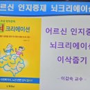 크리에이션