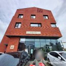 포레스트 호수공원점 이미지