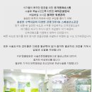 피엔피PC 이미지