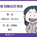 제이웨일 이미지