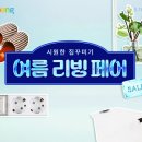 유어코지룸