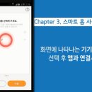 선일금고 이미지