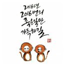 [실버]라인댄스 이미지