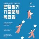 더빅 이미지