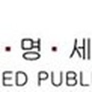 세림세무회계사무소