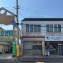 캐논 IR-C3926 납품 설치 후기 (충남 예산 복사기 렌탈)