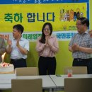 한국폴리텍대학동부산캠퍼스 이미지