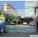 남지자동차 검사 종합정비 이미지