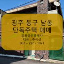 소로3-143 이미지