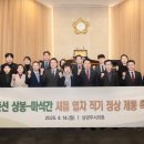 상봉 이미지