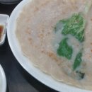 두꺼비 당구장 이미지